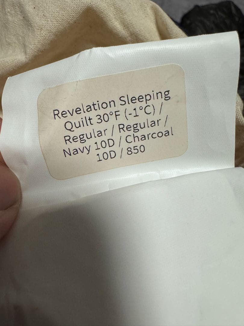Enlightened Equipment Revelation 30°F