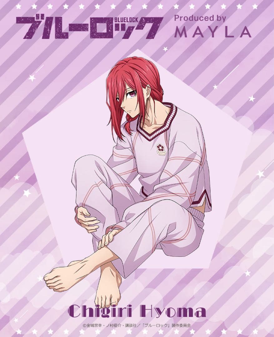 マイラ ブルーロック アイコニック ラウンジウェア 缶バッジ 千切 MAYLA