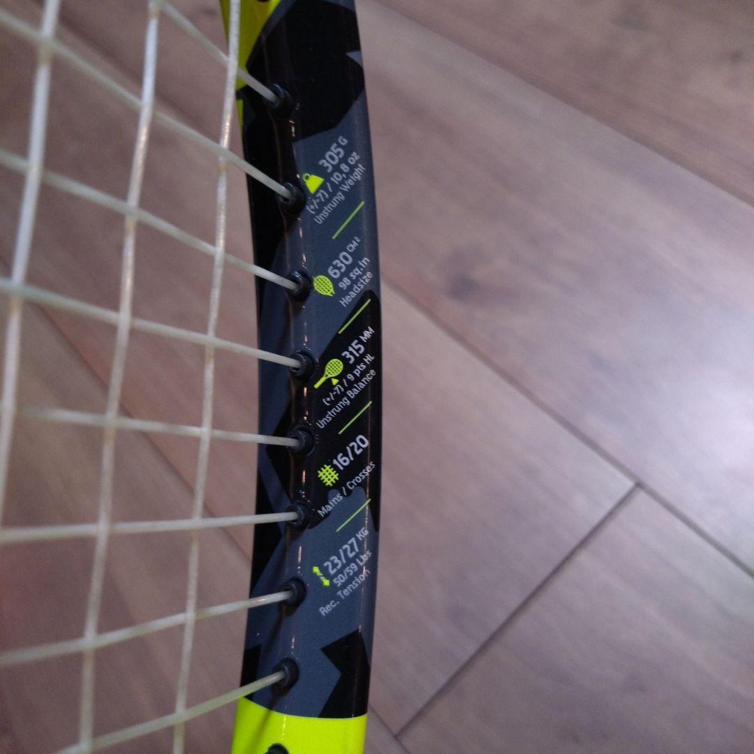 バボラ ピュアアエロ98（Babolat Pure Aero 98）