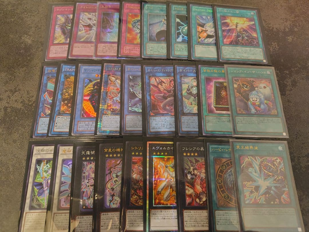 遊戯王OCG　傷有りカードまとめ売り　約80枚ほど　レリーフ有