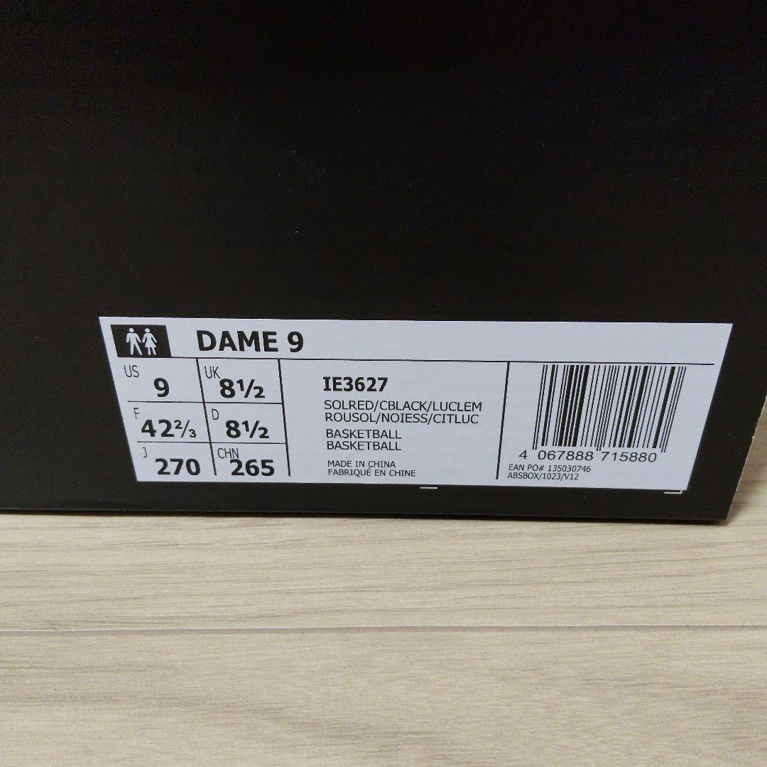 adidas dame9 アディダス　デイム9 27cm