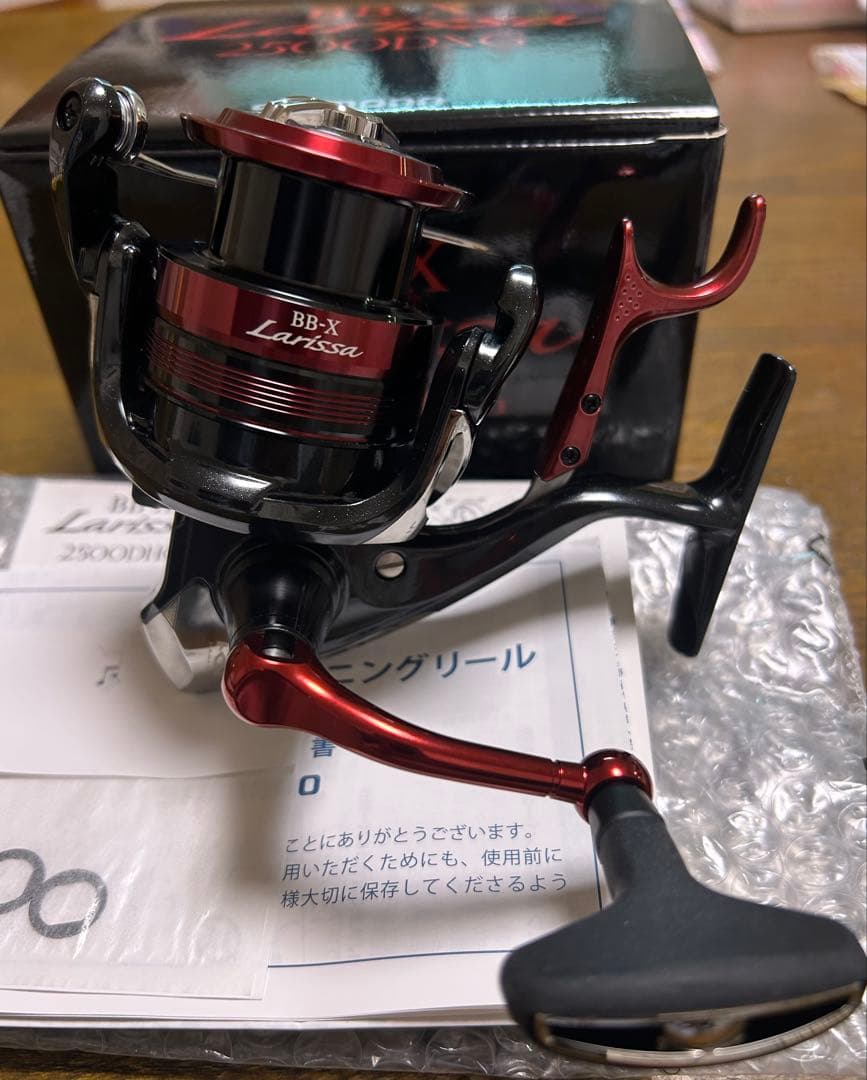 シマノ23BB-Xラリッサ2500DXG￼ヤエン釣り用逆転音出し改造品