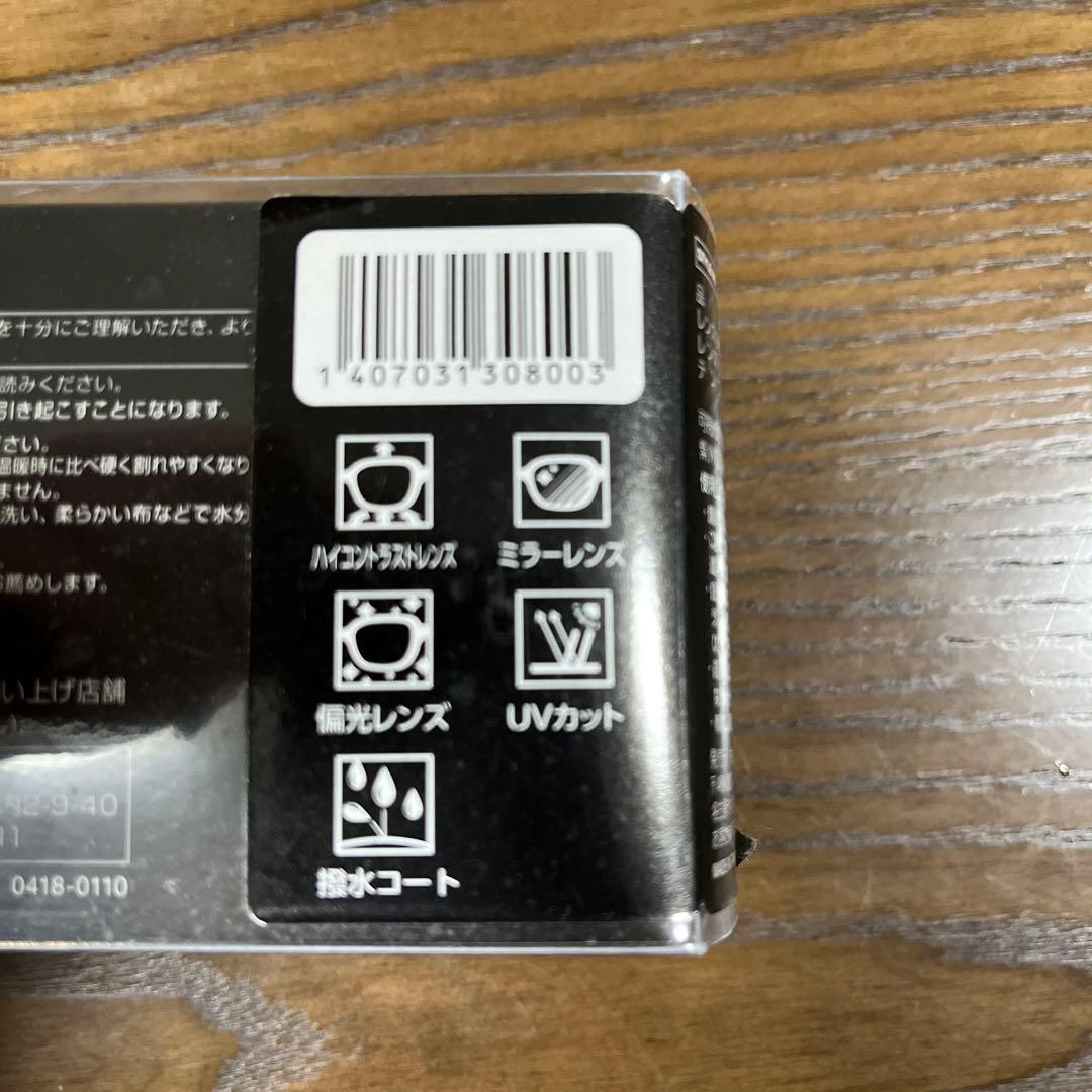 TIGORA ティゴラ サングラス　ミラーレンズ　オレンジ　新品