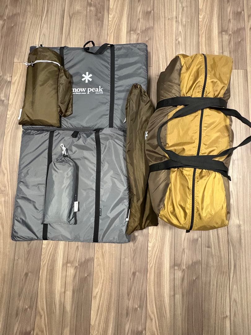 BOSSさま専用 peak エントリー2ルームエルフィールド3点