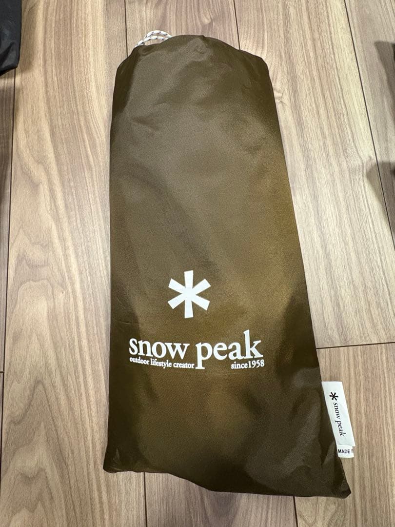 BOSSさま専用 peak エントリー2ルームエルフィールド3点