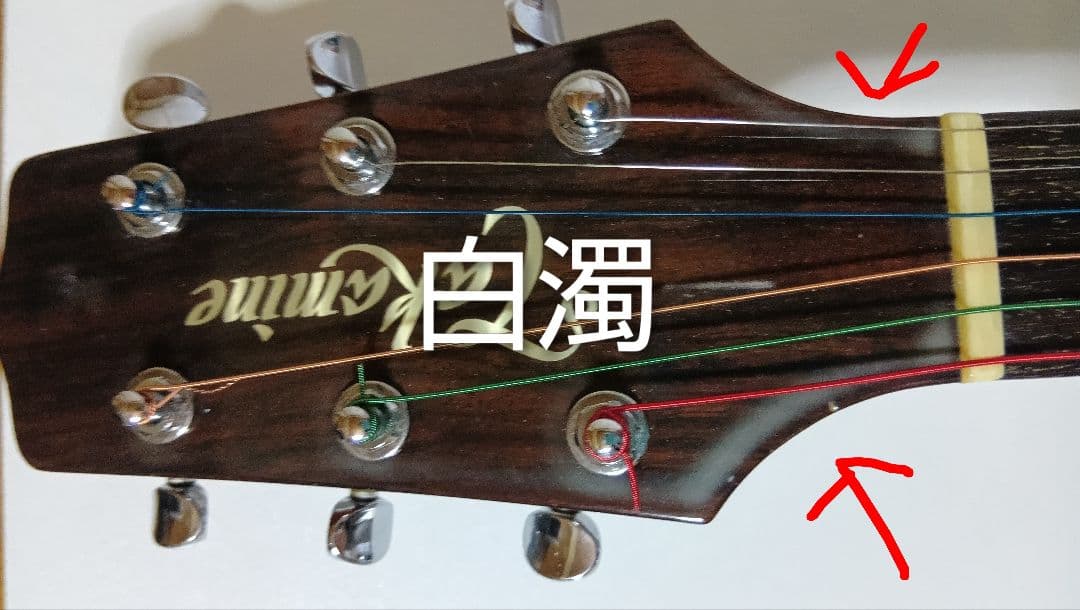 TAKAMINEエレアコPT-106