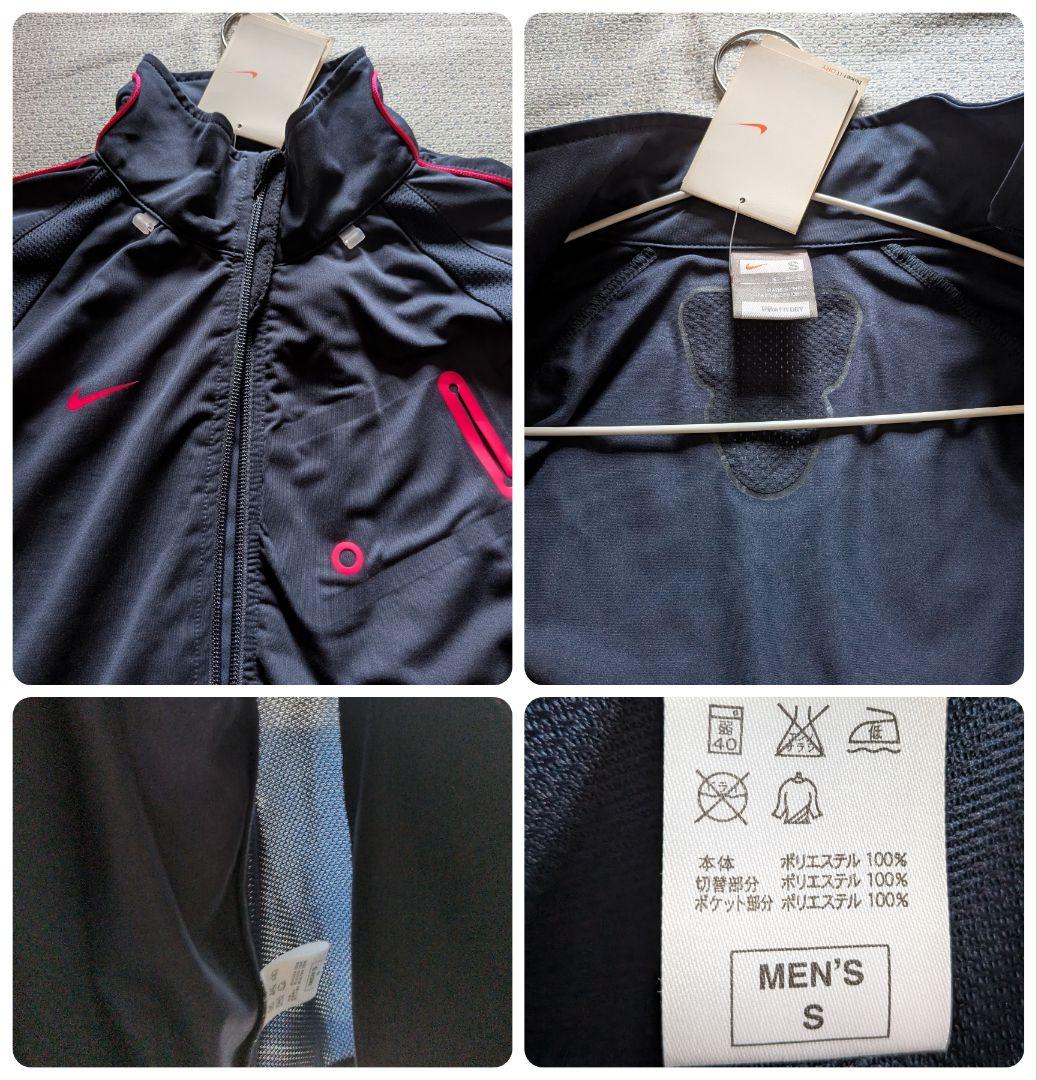 タグ付新品　00s NIKE archive ナイロンジャケット mp3　ナイキ