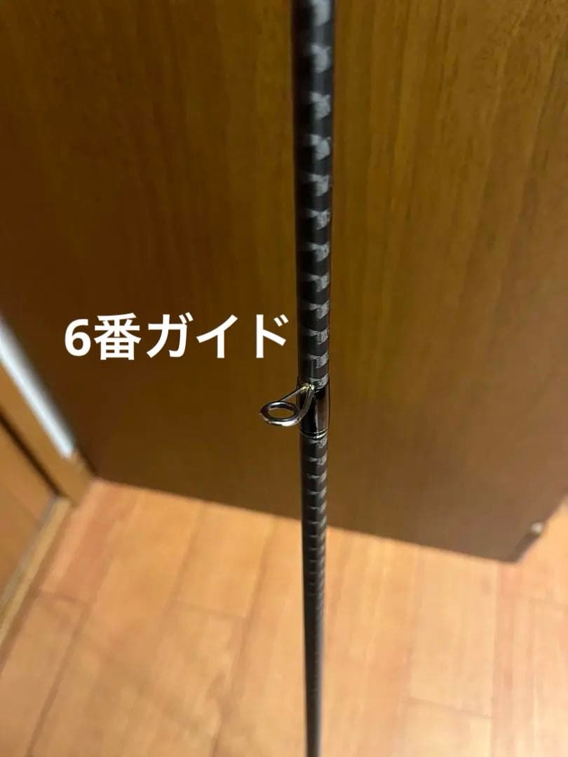 シマノ　20ルナミス106M