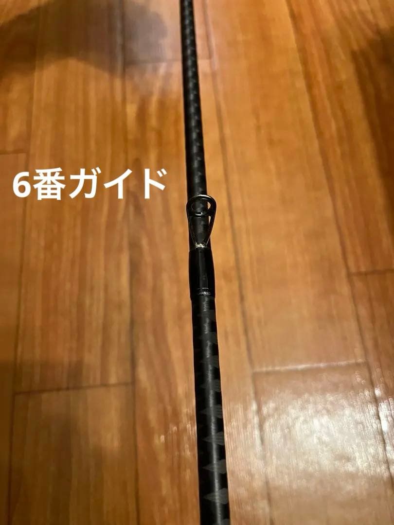 シマノ　20ルナミス106M