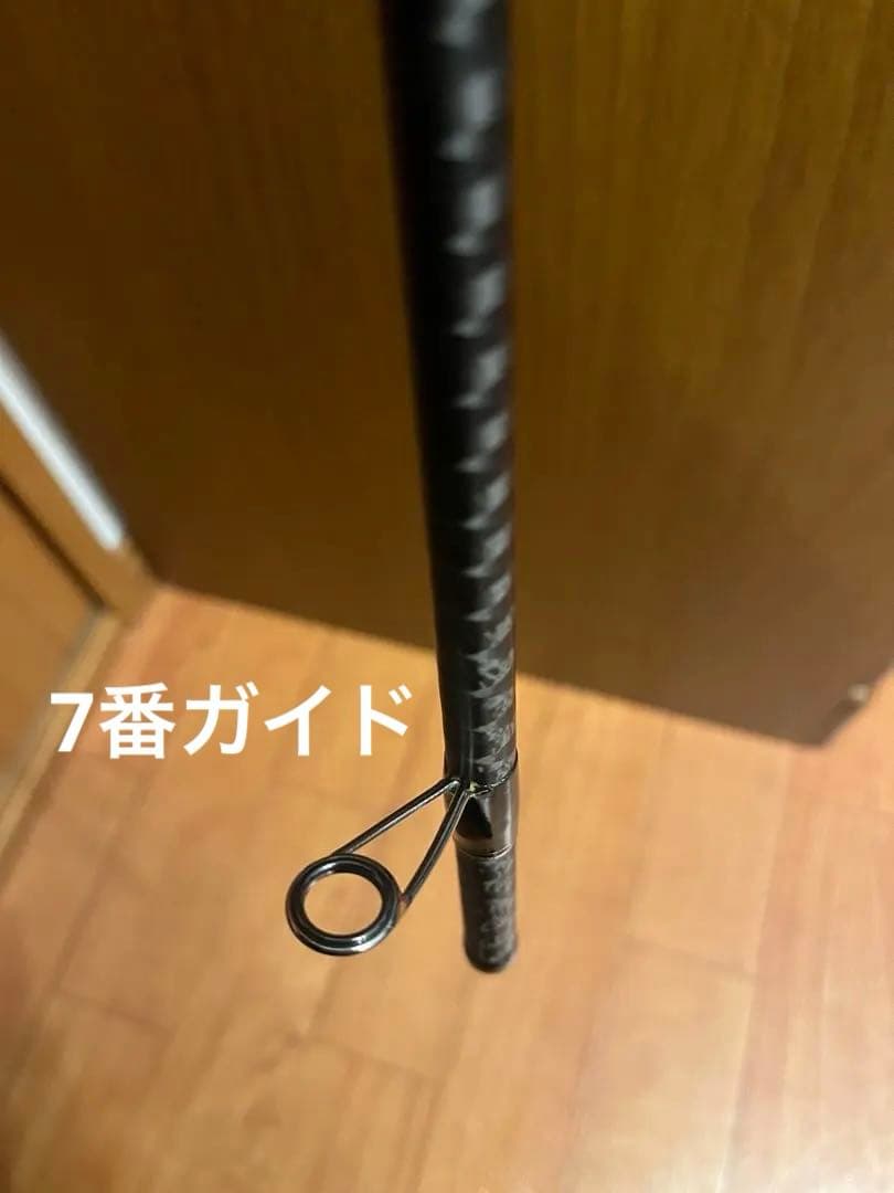 シマノ　20ルナミス106M