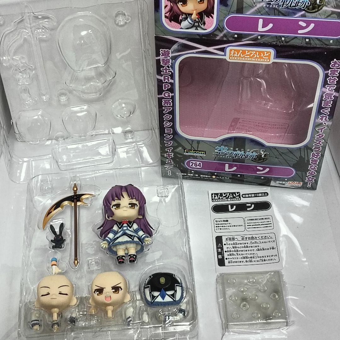 ねんどろいど 264 レン 英雄伝説 空の軌跡SC 訳あり品