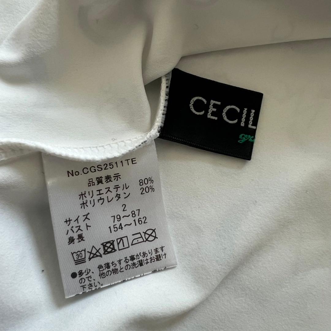 CECIL McBEE green セシルマクビーグリーン　セットアップ　ゴルフ