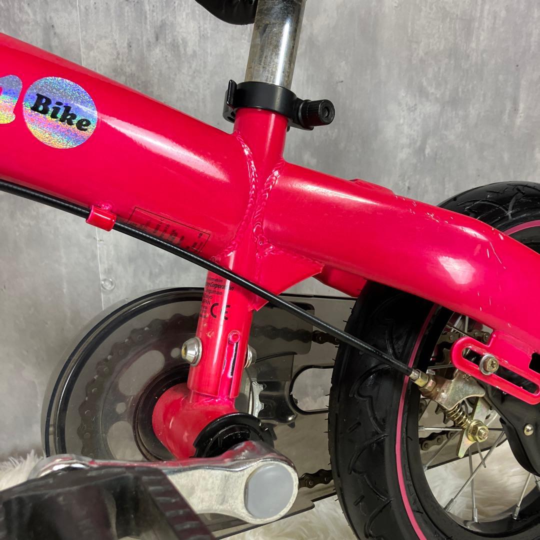 【極美品】へんしんバイク　ピンク　12インチ