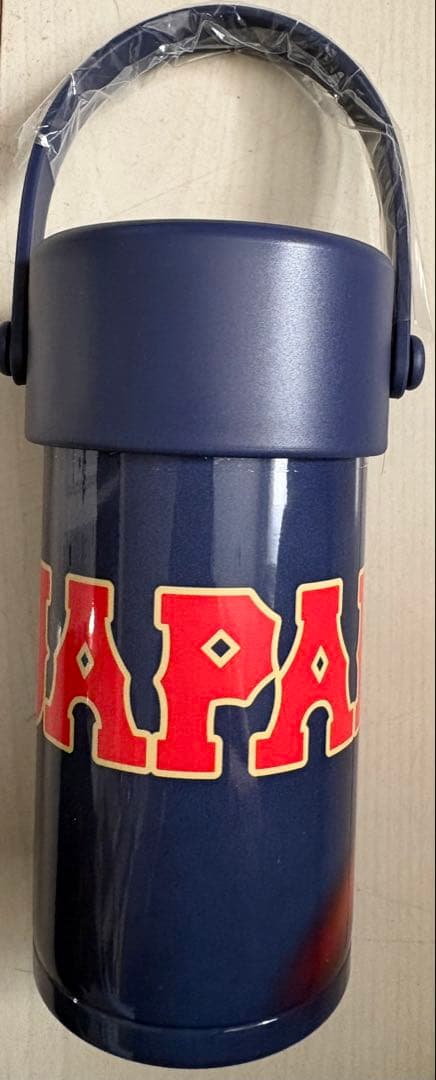 新品　侍ジャパン 真空保冷ペットボトルホルダー　2個セット