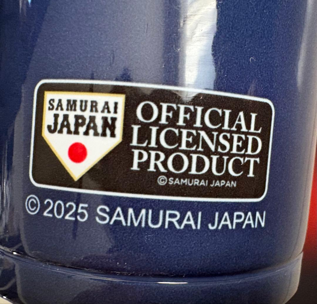 新品　侍ジャパン 真空保冷ペットボトルホルダー　2個セット