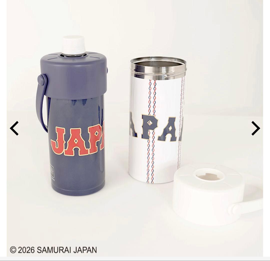 新品　侍ジャパン 真空保冷ペットボトルホルダー　2個セット
