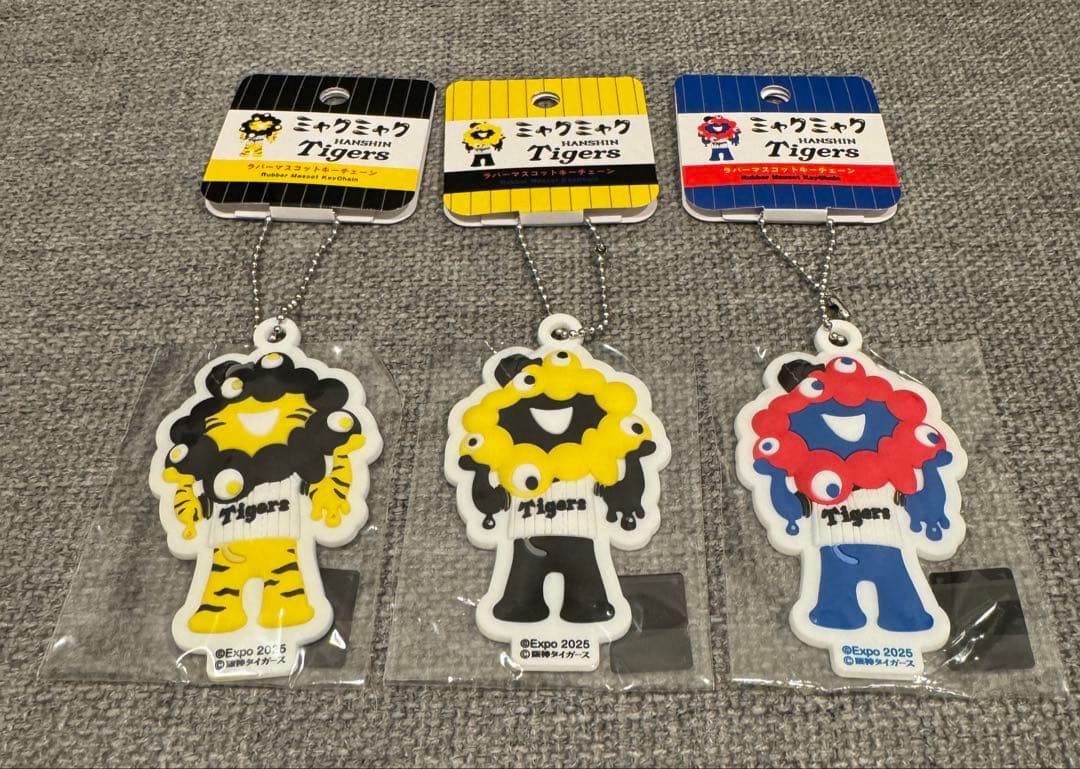 阪神タイガース キーホルダー3個&モロゾフ アルカディア優勝記念缶セット