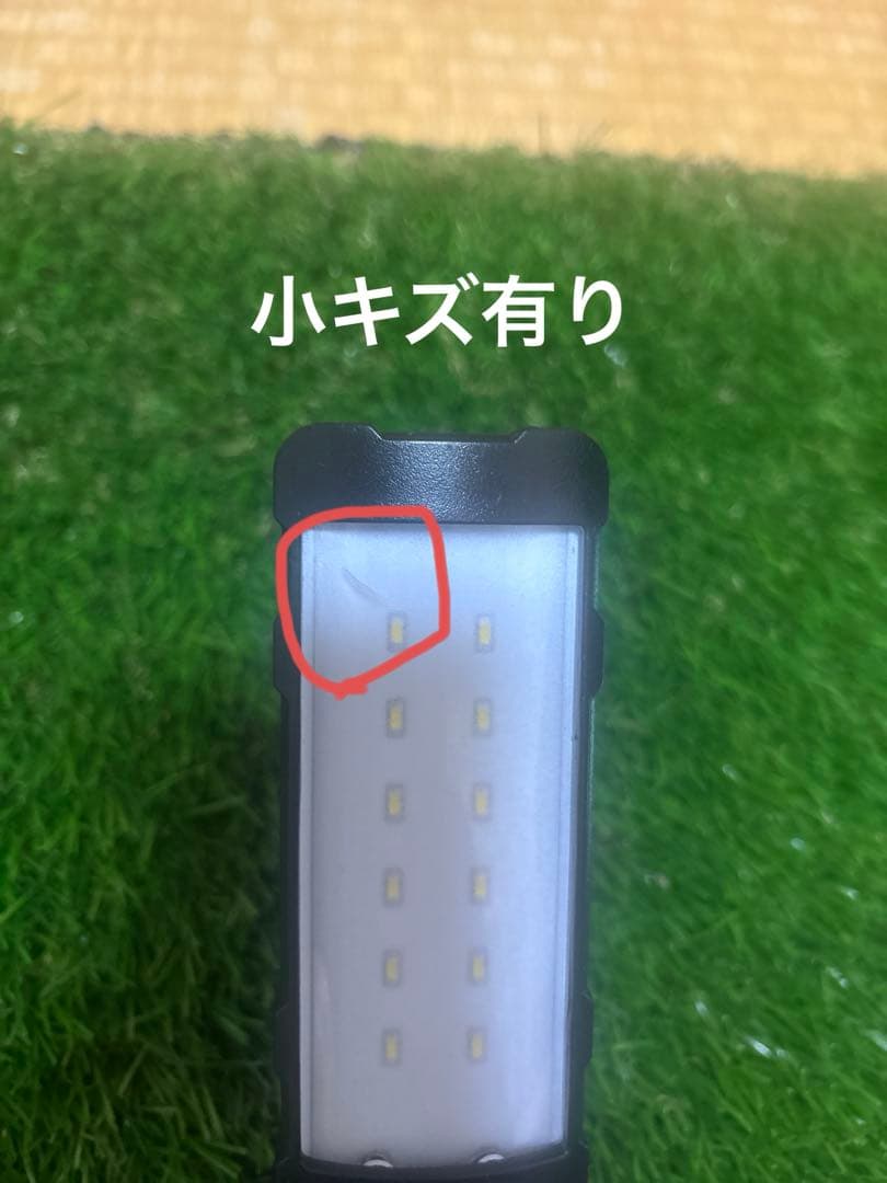 マキタ　ワークライトML801