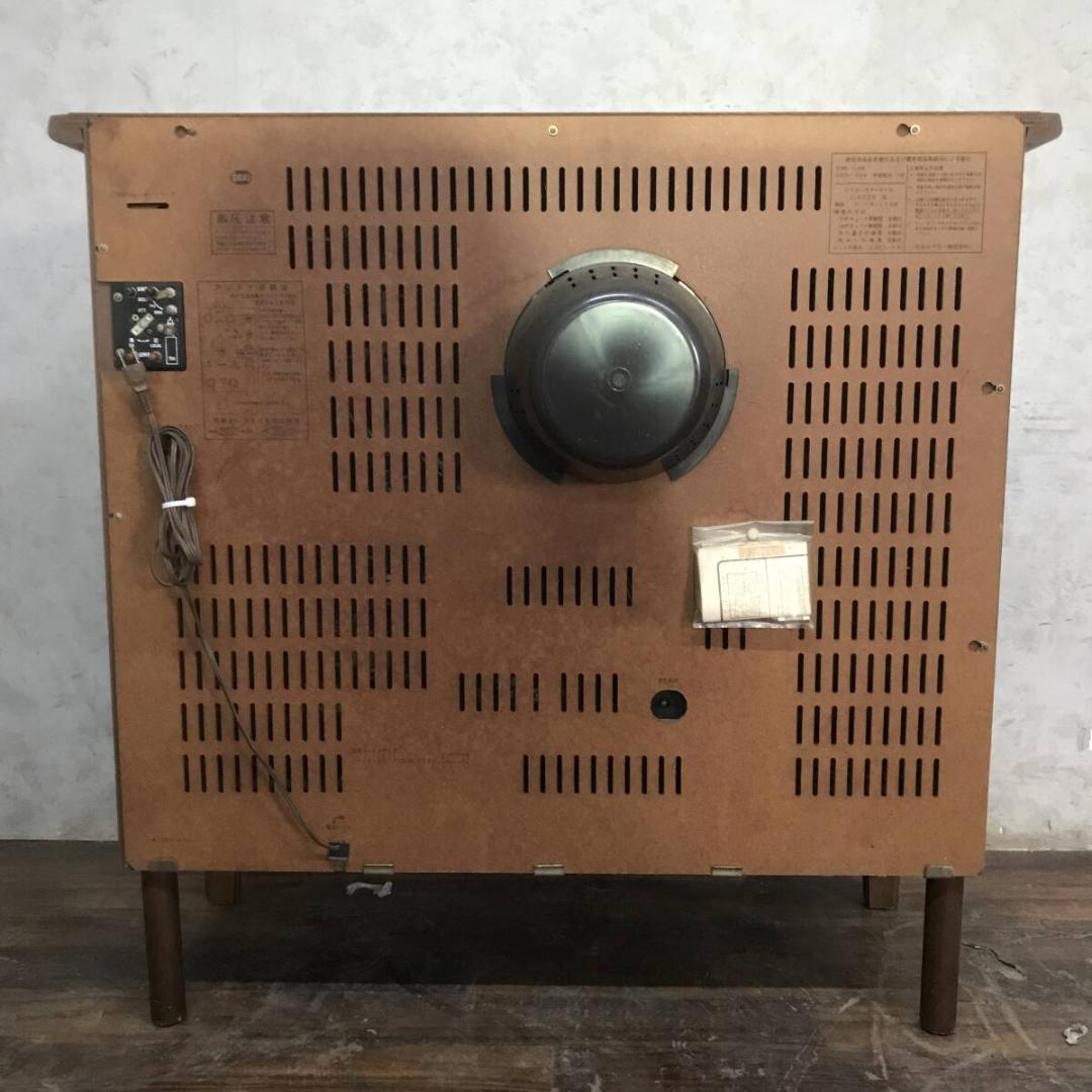 Victor ビクター C-9020 カラーテレビ トランジスタ式 レトロ