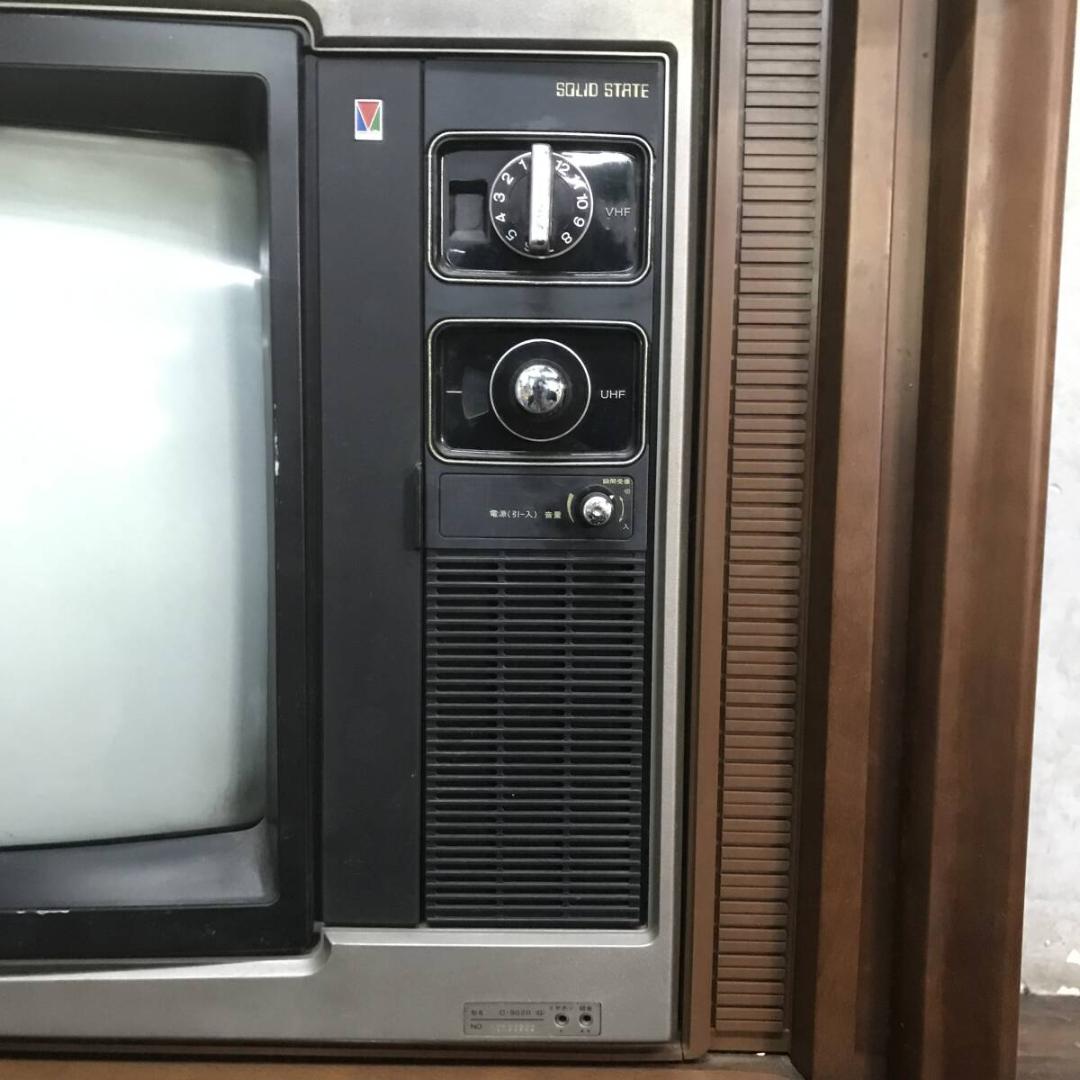 Victor ビクター C-9020 カラーテレビ トランジスタ式 レトロ