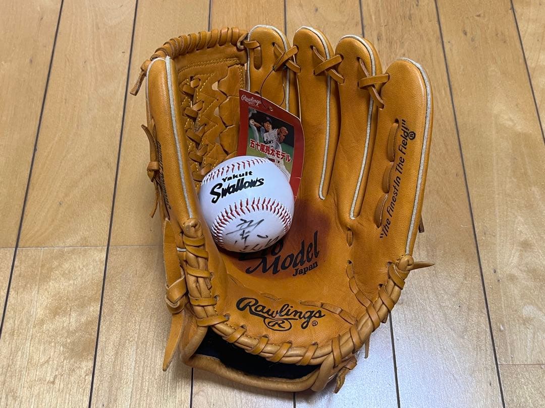 超稀少 Rawlings Pro Model 五十嵐亮太選手 サイン入りグローブ