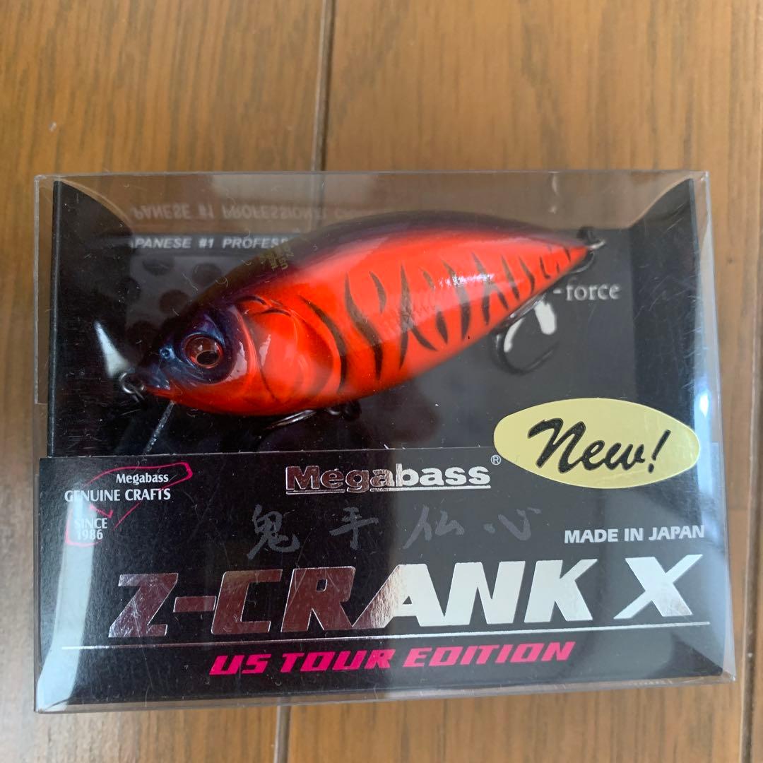 値下げ　メガバス　Z-CRANK いろいろ新品未使用セット