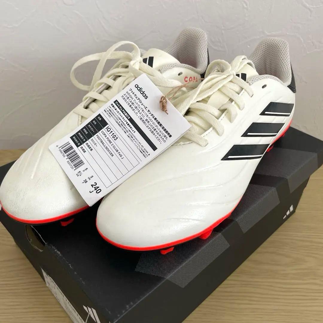 新品タグ付き⭐️サッカースパイク⭐️コパピュア2❣️アディダス　 24㌢