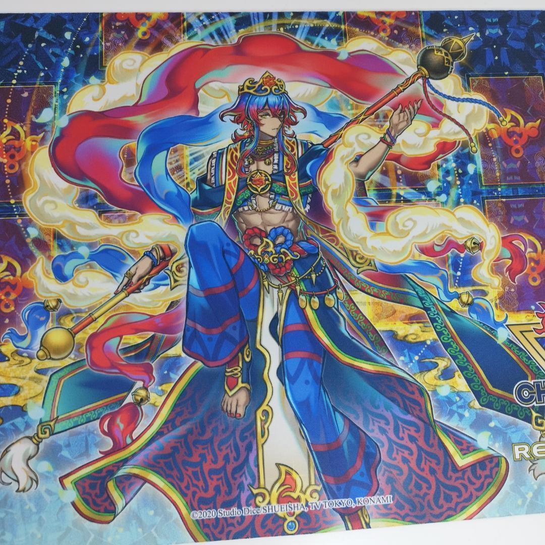 遊戯王 WCQ 2026 絢嵐たるスエン プレイマット 海外 Radi I1b3