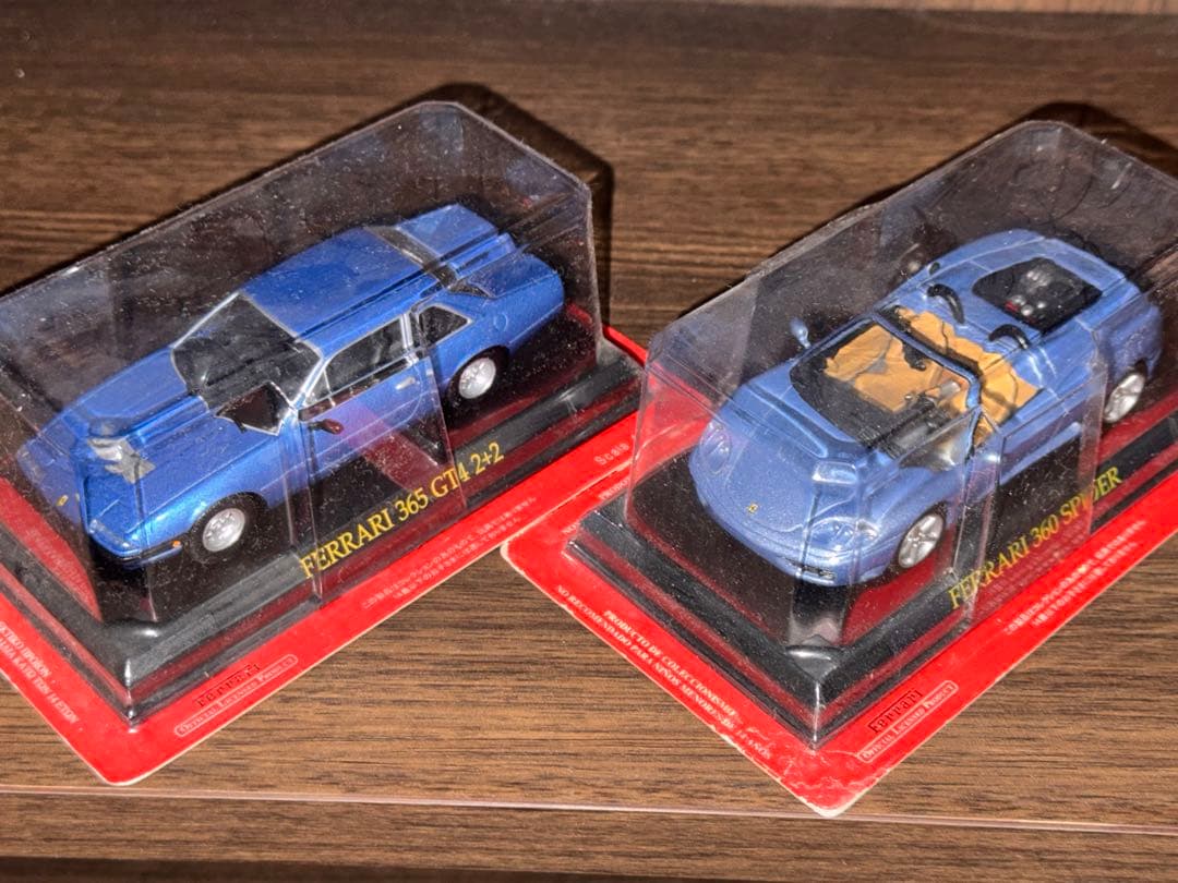 Ferrari 365 GT 4/2 & 360 Spider 2台セット