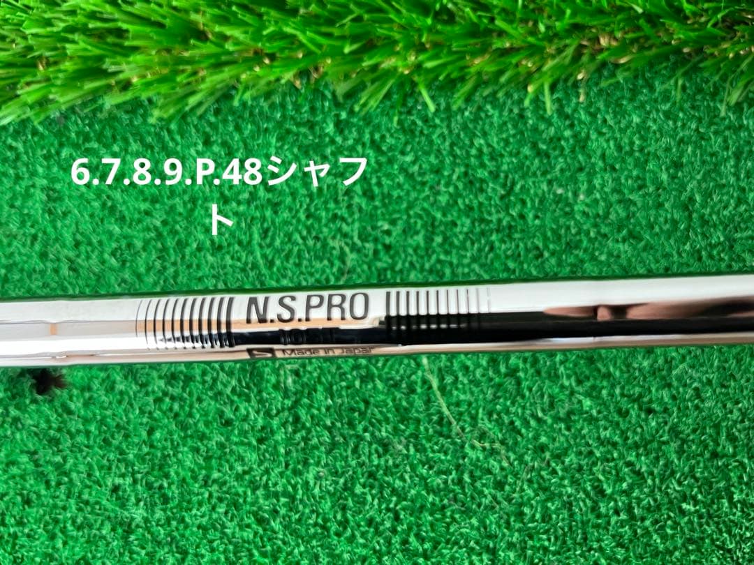 タイトリストT100Sアイアンセット 6本セット