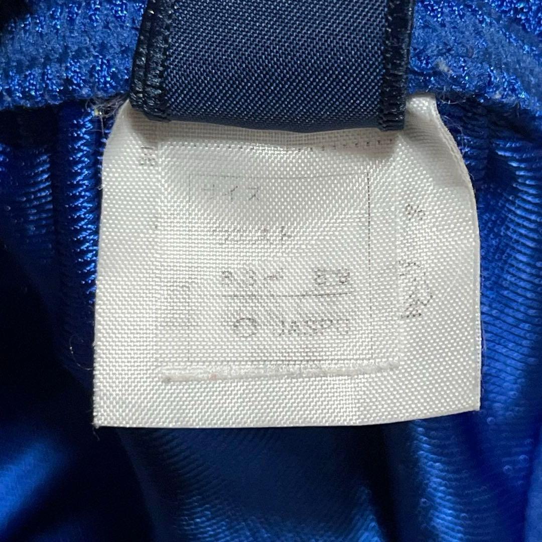 中京大学 バレーボール ユニフォーム セットアップ 【Lサイズ】 asics