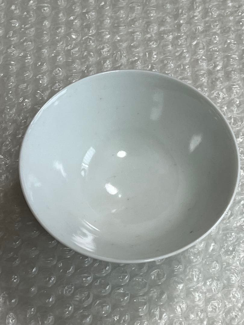 茶碗　食器　染付　山水絵