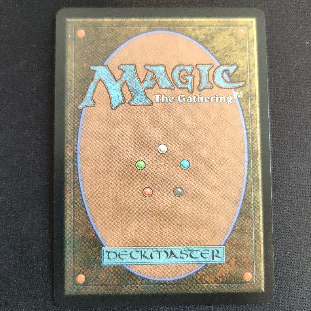 MTG FF チョコボバンドル ティファ・ロックハート【日本語版】