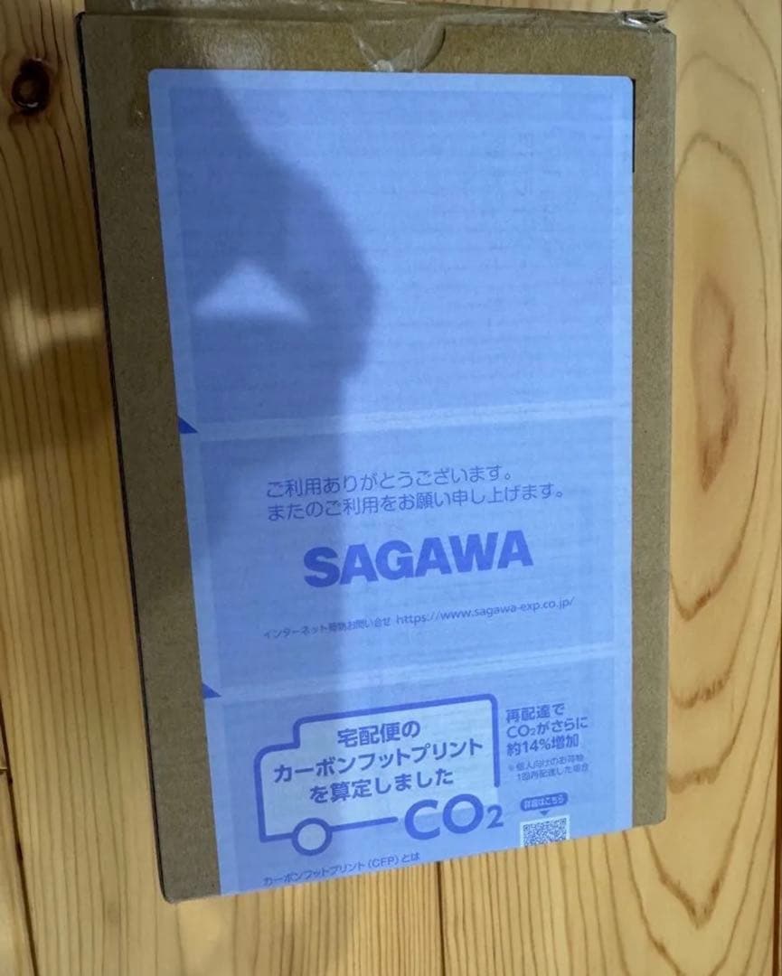 美品 真骨彫 仮面ライダー2号 一文字隼人 仮面ライダーTHE NEXT