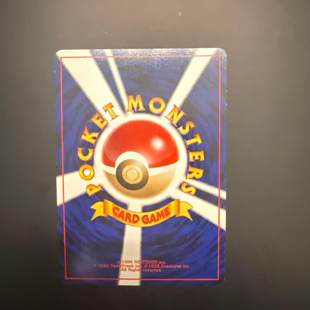 ルギア　カード　ポケモンカード 旧裏