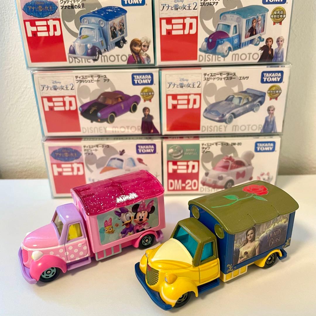 まい　トミカ