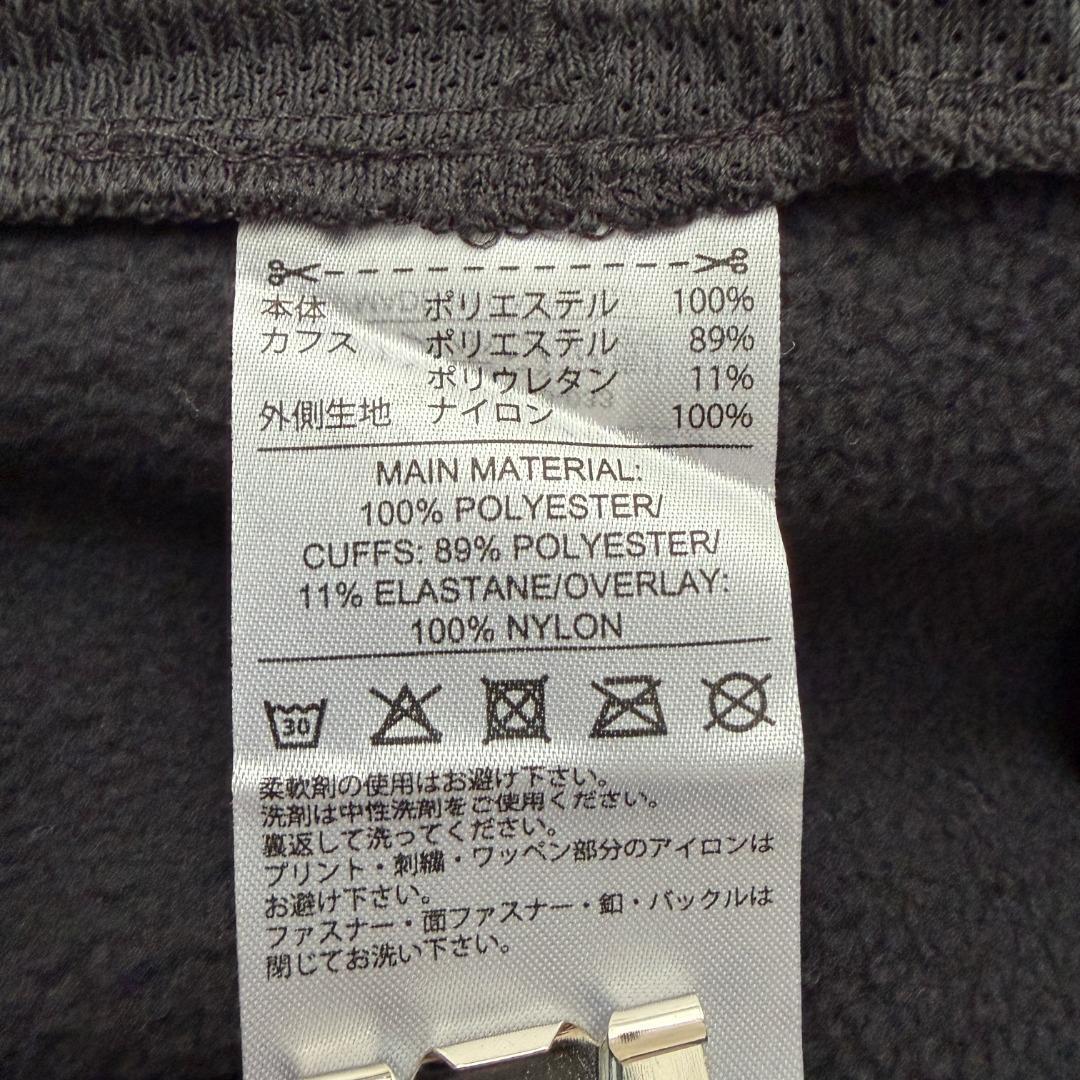 【新品未使用✨】 adidas　アディダス　ランニングウェア　上下セット