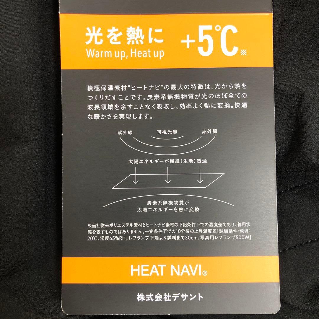 ルコックスポルティフメンズゴルフジャケットTOUR ADコラボ