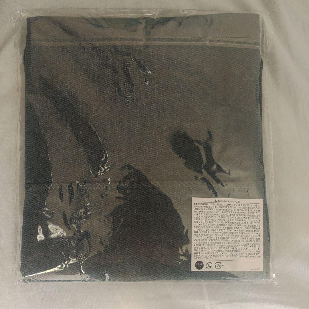 Nissy盤　 エプロン