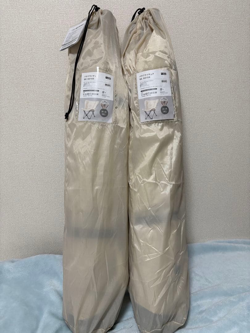【美品】ニトリ 洗える&撥水 バタフライ折りたたみクッションチェア 2脚セット