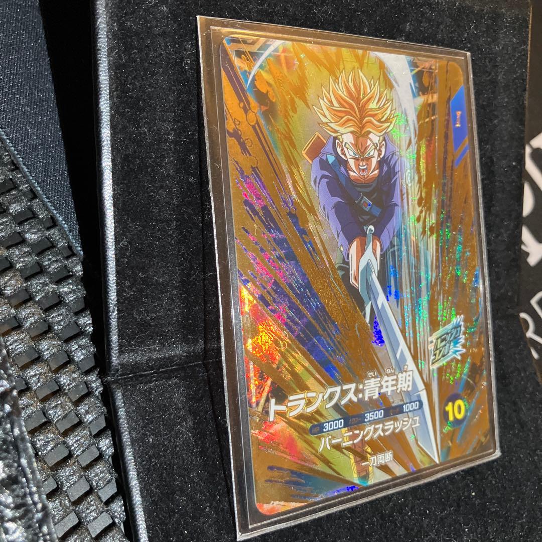 ドラゴンボール　ダイバーズ　トランクス青年期