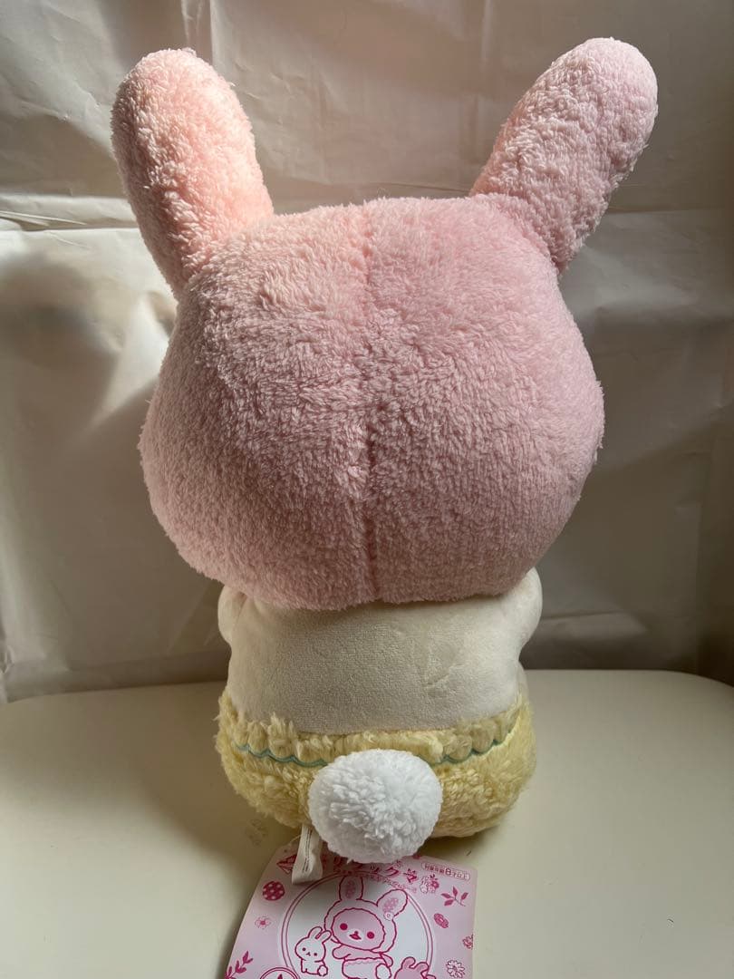 リラックマ 一番くじ お花畑の小さな子うさぎ