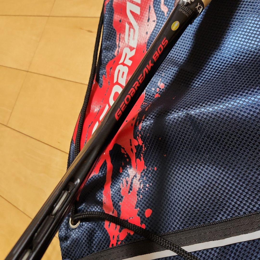 YONEX GEOBREAK80S ジオブレイク80S 軟式ラケット 後衛用