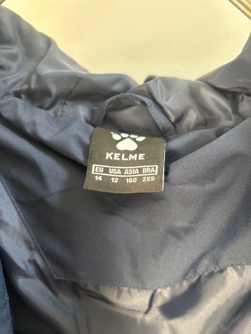 KELME ケルメ　ベンチコート　ダウン　キッズ160cm サッカー