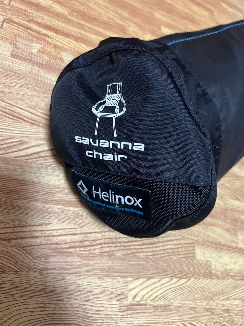 Helinox Savanna Chair アウトドアチェア