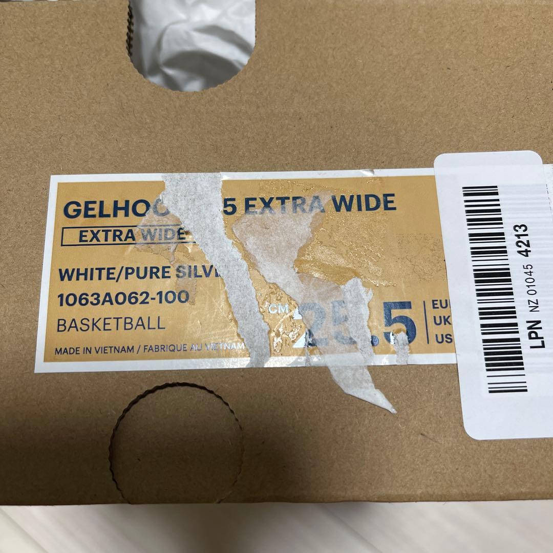 【新品未使用】ASICS GELHOOP V15 EXTRA WIDE