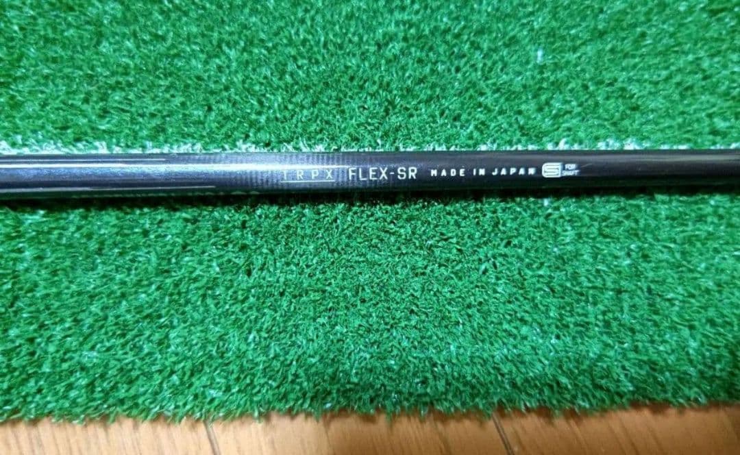 GTD black ice MD280 ミニドライバー アフターバーナー