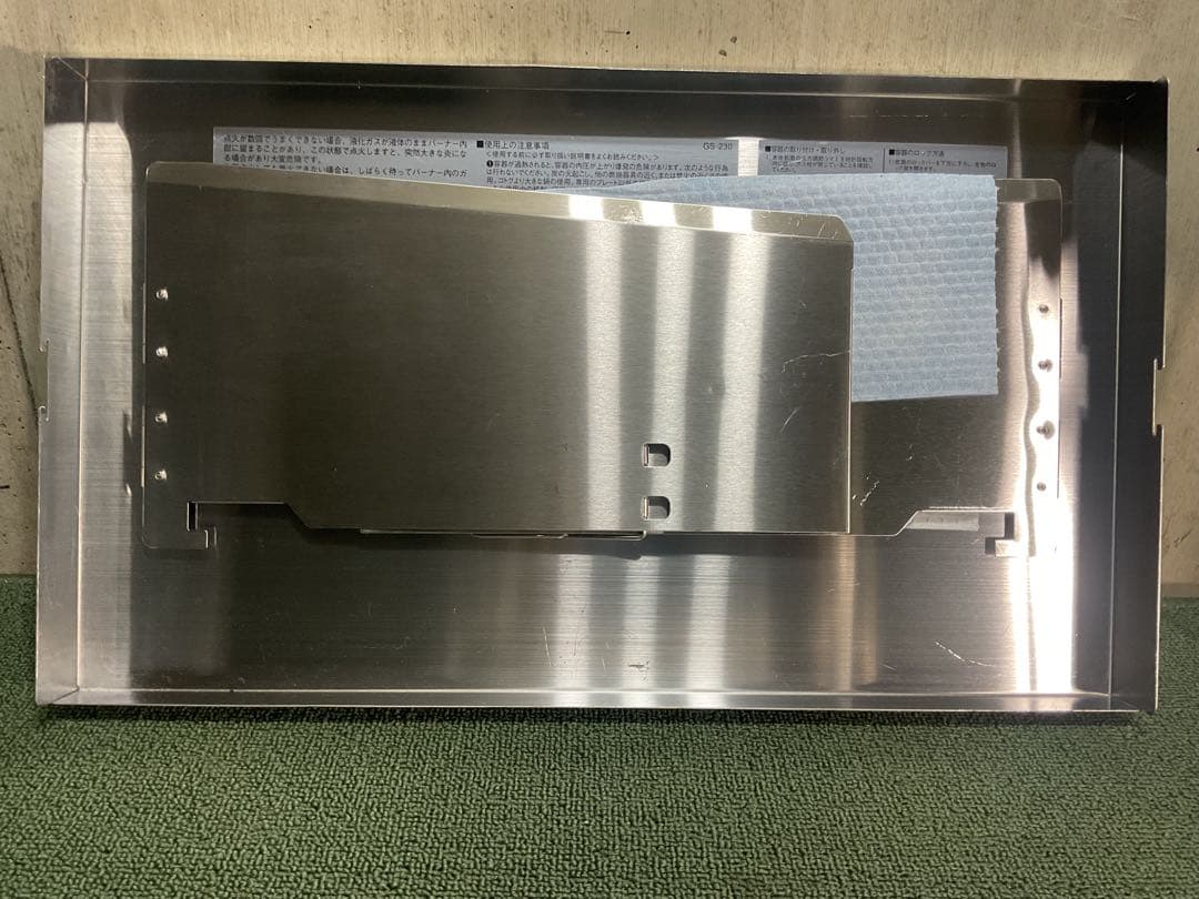 実用品 液出し ギガパワー ツーバーナー スノーピーク  peak