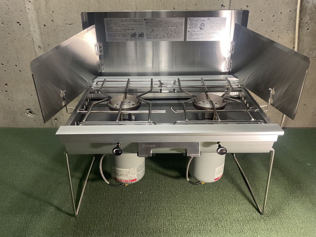 実用品 液出し ギガパワー ツーバーナー スノーピーク  peak
