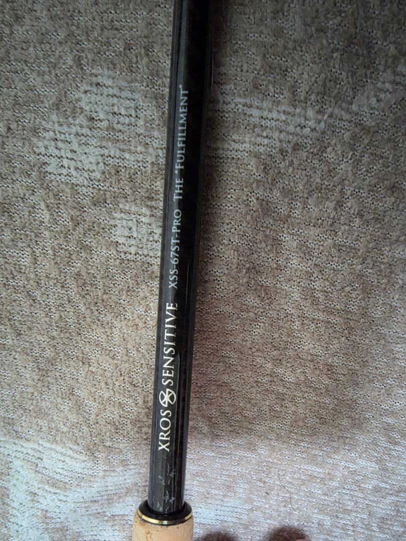 【新品未使用】G-TEC XrosSensitive XSS-67ST-Pro